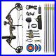 10_30LBS_Youth_Compound_Bow_KIT_Junior_Archery_Target_Sports_Right_Hand_01_bnua