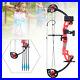 15_25_lbs_Archery_Hunting_Double_Cam_Compound_Bow_Adjustable_Shooting_Longbow_01_fie