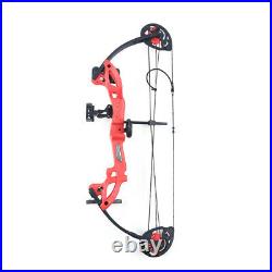 15-25 lbs Archery Hunting Double Cam Compound Bow Adjustable Shooting Longbow