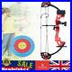 15_25lbs_Adjustable_Compound_Archery_Shooting_Bow_Arrows_Set_Right_Hand_UK_01_hzdg
