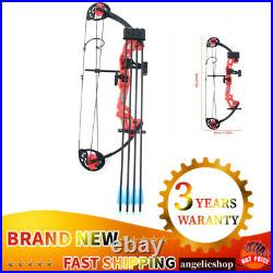 15-25lbs Archery Compound Bow Hunting Shooting Target Outdoor Hunting Sport New