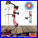 15_25lbs_Compound_Bow_Arrow_Archery_YOUTH_KIDS_JUNIOR_Shooting_RIGHT_HAND_UK_01_hm