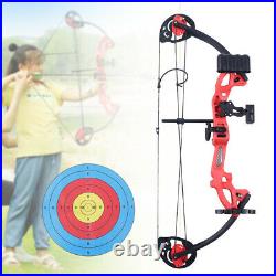 15-25lbs Junior Kid Target Shooting Training Archery Adjustable Compound Bow Kit