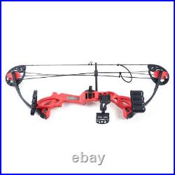 15-25lbs Outdoor Sports Shooting Archery Bow Double Cam/Adjustable Shooting Set