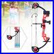 15_25lbs_Youth_Archery_Compound_Bow_Arrows_Set_Junior_Outdoor_Gift_Shooting_Hunt_01_ar