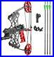 18_Mini_Compound_Bow_45lbs_Dual_use_Steel_Ball_Arrows_Archery_Fishing_Hunting_01_phgs