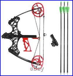 18 Mini Compound Bow 45lbs Steel Ball Arrow Hunting Bow Archery Bows Hunting