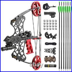 18 Mini Compound Bow 45lbs Steel Ball Hunting Bow Archery Bows Arrow Hunting