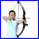 3040lbs_Black_Compound_Bow_Set_Archery_Hunting_Hunting_Outdoor_Right_Hand_Bow_01_vu