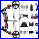 30_60Lb_Steel_Ball_Compound_Bow_Hunt_Fishing_Adjustable_Draw_Accessories_Archery_01_aazr