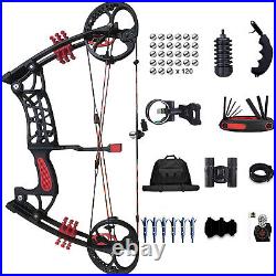 30-60Lb Steel Ball Compound Bow Hunt Fishing Adjustable Draw Accessories Archery