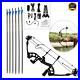 30_60lbs_Adjustable_Archery_Compound_Bow_Arrows_Set_Shooting_Hunting_With_6_Arrows_01_nst