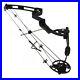30_60lbs_Archery_Hunting_Right_Hand_Compound_Bow_Sights_Stabilizer_Arrow_Rest_01_wbei
