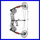 30_60lbs_Compound_Bow_Catapult_Dual_use_Steel_Ball_Archery_Arrows_Hunting_RH_LH_01_lw
