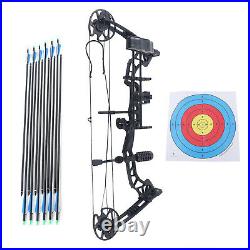 329 fps Compound Bow Arrows Kit Adjustable Archery Hunting Field Target 35-70lbs