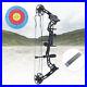35_70LBS_329fps_Adjustable_Compound_Bow_Arrows_Kit_Archery_Hunting_Game_01_vcm