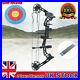 35_70LBS_329fps_Adjustable_Compound_Bow_Arrows_Kit_Archery_Hunting_Game_01_wybr