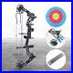 35_70LBS_Compound_Bow_Kit_12_Arrows_Hunting_Target_Shooting_Practice_Tool_NEW_01_jms