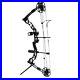 35_70lb_Right_Hand_Archery_Compound_Bow_Set_Adjustable_Outdoor_Hunting_Practice_01_omjo