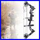 35_70lbs_329fps_Adult_Compound_Bow_Set_Archery_Hunting_Shooting_With_12_Arrows_01_flca