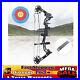 35_70lbs_329fps_Adult_Compound_Bow_Set_Archery_Hunting_Shooting_With_12_Arrows_01_ozhl