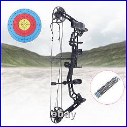 35-70lbs 329fps Compound Bow Arrows Kit Adjustable Archery Hunting Target NEW