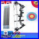 35_70lbs_Archery_Compound_Bow_Set_Hunting_Right_Hand_Arrow_Adult_Field_Outdoor_01_dfz