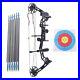 35_70lbs_Compound_Bow_Arrow_Set_Archery_Hunting_Shooting_Adjustable_Archery_01_hoeo