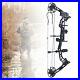 35_70lbs_Compound_Bow_Kit_Target_Practice_Outdoor_Hunting_Adjustable_Archery_01_gca