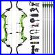 40_55lbs_Recurve_Bow_Hunting_Fishing_320FPS_Compound_Bow_Archery_Target_Shooting_01_pf