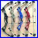 40_60lbs_Adjustable_Compound_Bow_40_Archery_Right_Left_Hand_Aluminum_Hunting_01_yp