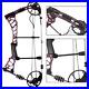 40_60lbs_Archery_Compound_Bow_Adjustable_Right_Hand_Outdoor_Field_Target_Hunting_01_jeu