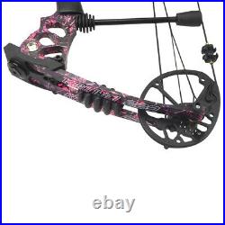 40-60lbs Archery Compound Bow Adjustable Right Hand Outdoor Field Target Hunting