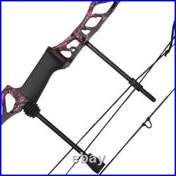 40-60lbs Archery Compound Bow Adjustable Right Hand Outdoor Field Target Hunting