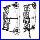 40_60lbs_Compound_Bow_Dual_use_Archery_Hunting_Fishing_Catapult_Steel_Ball_01_yxcb