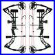 Adjustable_35_70lbs_Archery_Compound_Bow_Outdoor_Hunting_Right_Hand_329fps_IBO_01_sqci