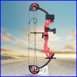 Adjustable Double Cam Bow Archery Hunting Outdoor Sports Target Shooting withArrow