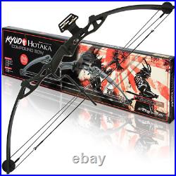 Anglo Arms 55lb Black Compound Archery Bow Hotaka Outdoors Powerful Right Handed