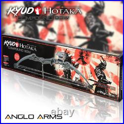 Anglo Arms Kyudo Hotaka 55lb Compound Bow