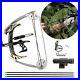 Archery_14_Mini_Compound_Bow_25lbs_Hunting_Arrow_Laser_Sight_Target_Shooting_01_drn