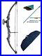 Archery_Adult_Compound_Bow_Complete_Package_with_Bag_Arrows_Powerful_55lb_Draw_01_nrk