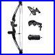 Archery_Bowfishing_Compound_Bow_Kit_30_40lbs_Arrows_Bow_Fishing_Target_M183_01_gbt