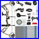 Archery_Compound_Bow_0_60lbs_Adjustable_Arrow_Sight_Set_Outdoor_Hunting_Shooting_01_hjq