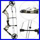 Archery_Compound_Bow_15_70lbs_Camo_Adjustable_Outdoor_Field_Target_Hunting_Shoot_01_ol