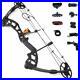 Archery_Compound_Bow_30_70lbs_Carbon_Arrow_Set_Aluminum_Outdoor_Hunting_Shooting_01_bmag