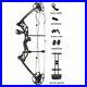 Archery_Compound_Bow_Adjustable_30_70lbs_Right_Hand_Arrow_Rest_Shooting_Hunting_01_ngo