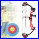 Archery_Compound_Bow_Arrow_Stand_Set_Outdoor_Target_Hunting_Shooting_Practice_01_eveq