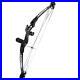 Archery_Compound_Bow_Right_Handed_38_Adult_Adjust_Hunting_Bow_Set_25_45_Lbs_01_zoa