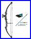 Archery_Compound_Bow_and_FREE_ARROWS_55lb_Draw_weight_Adult_Beginner_Set_01_dv