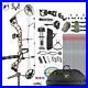 Archery_Compound_bow_package_19_30in19_70lbs_320fps_milling_Bow_Riser_IBO_01_mevq